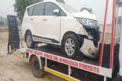 Manjeet Towing Services, Best Car Towing Service In Pinjore, Car Towing Service near me, Towing Service In Pinjore, Car Breakdown Service In Pinjore, Flatbed Towing Service In Pinjore 